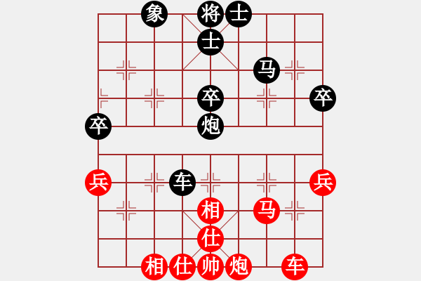 象棋棋譜圖片：新加坡 梁永興 和 德國 SCHAEFER Nobert - 步數(shù)：50 