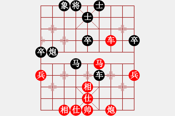 象棋棋譜圖片：新加坡 梁永興 和 德國 SCHAEFER Nobert - 步數(shù)：60 