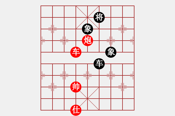 象棋棋譜圖片：nanlingdg(5星)-負(fù)-飛刀華(9星) - 步數(shù)：150 