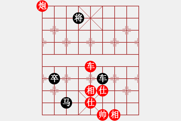 象棋棋谱图片：广东碧桂园 许银川 胜 上海金外滩 万春林 - 步数：120 