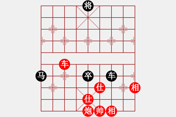 象棋棋譜圖片：廣東碧桂園 許銀川 勝 上海金外灘 萬(wàn)春林 - 步數(shù)：160 