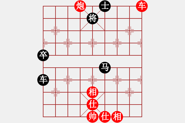 象棋棋譜圖片：廣東碧桂園 許銀川 勝 上海金外灘 萬(wàn)春林 - 步數(shù)：90 