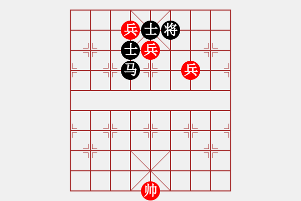 象棋棋譜圖片：第 463 題 - 象棋巫師魔法學(xué)校Ⅱ - 步數(shù)：0 