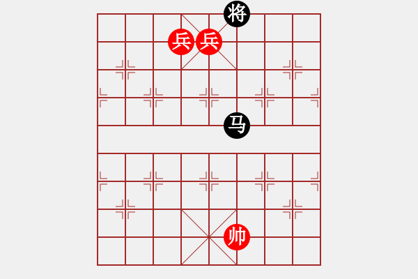 象棋棋譜圖片：第 463 題 - 象棋巫師魔法學(xué)校Ⅱ - 步數(shù)：17 