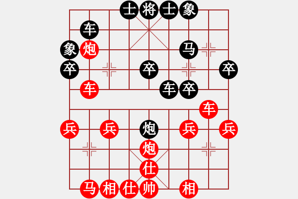 象棋棋譜圖片：上山又下山(2段)-勝-朱長青(1段) - 步數(shù)：30 