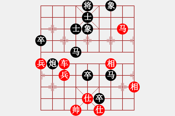 象棋棋譜圖片：丹桂飄香(日帥)-和-我真的很臭(人王) - 步數(shù)：160 