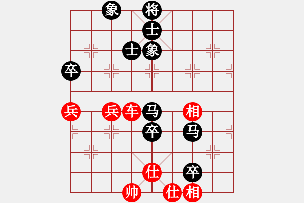 象棋棋譜圖片：丹桂飄香(日帥)-和-我真的很臭(人王) - 步數(shù)：170 