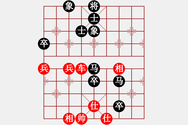 象棋棋譜圖片：丹桂飄香(日帥)-和-我真的很臭(人王) - 步數(shù)：178 