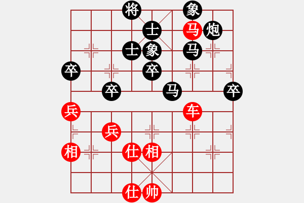 象棋棋譜圖片：丹桂飄香(日帥)-和-我真的很臭(人王) - 步數(shù)：60 