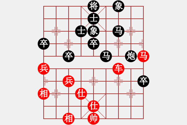 象棋棋譜圖片：丹桂飄香(日帥)-和-我真的很臭(人王) - 步數(shù)：70 