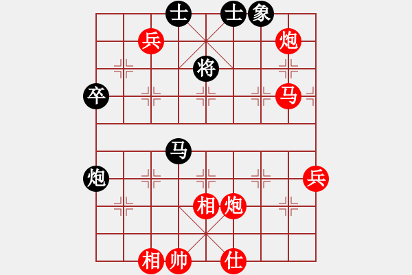 象棋棋谱图片：杭州环境集团队 赖理兄 胜 梅州喜德盛队 钟少鸿 - 步数：110 