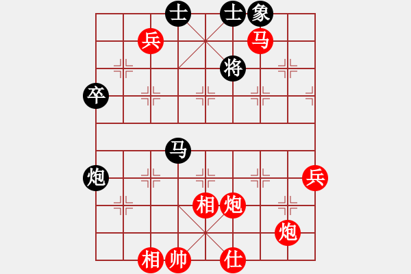 象棋棋谱图片：杭州环境集团队 赖理兄 胜 梅州喜德盛队 钟少鸿 - 步数：113 