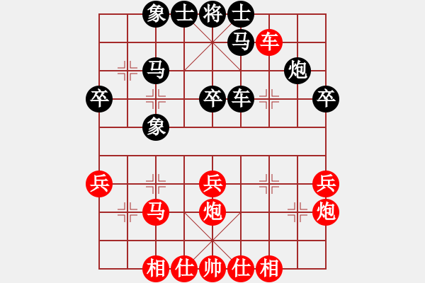 象棋棋谱图片：杭州环境集团队 赖理兄 胜 梅州喜德盛队 钟少鸿 - 步数：40 