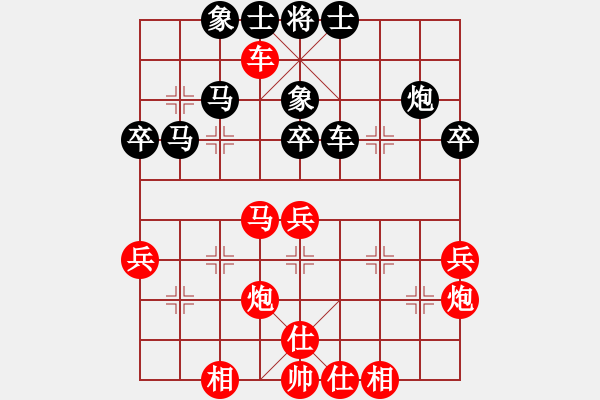 象棋棋谱图片：杭州环境集团队 赖理兄 胜 梅州喜德盛队 钟少鸿 - 步数：50 