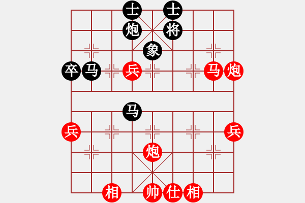 象棋棋谱图片：杭州环境集团队 赖理兄 胜 梅州喜德盛队 钟少鸿 - 步数：90 