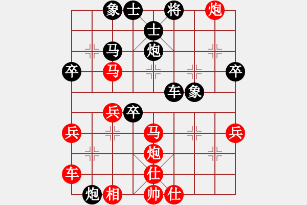 象棋棋譜圖片：中炮對屏風(fēng)馬左馬盤河（QQ業(yè)五升業(yè)六評測對局）黑勝 - 步數(shù)：50 