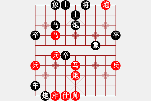 象棋棋譜圖片：中炮對屏風(fēng)馬左馬盤河（QQ業(yè)五升業(yè)六評測對局）黑勝 - 步數(shù)：56 