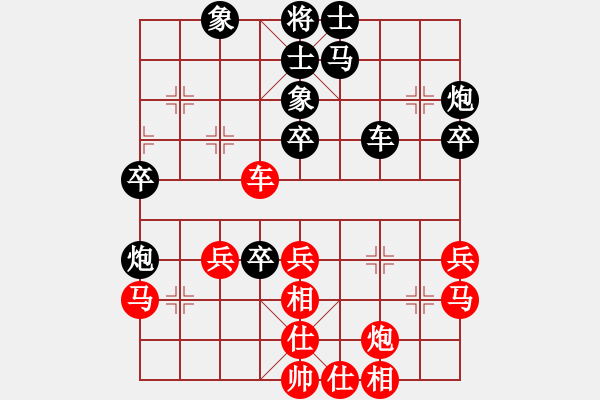 象棋棋譜圖片：6、棄馬爭(zhēng)先，戰(zhàn)略上乘，控局勢(shì)步步為營(yíng) - 步數(shù)：20 