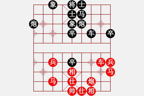 象棋棋譜圖片：6、棄馬爭(zhēng)先，戰(zhàn)略上乘，控局勢(shì)步步為營(yíng) - 步數(shù)：30 