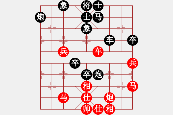 象棋棋譜圖片：6、棄馬爭(zhēng)先，戰(zhàn)略上乘，控局勢(shì)步步為營(yíng) - 步數(shù)：40 