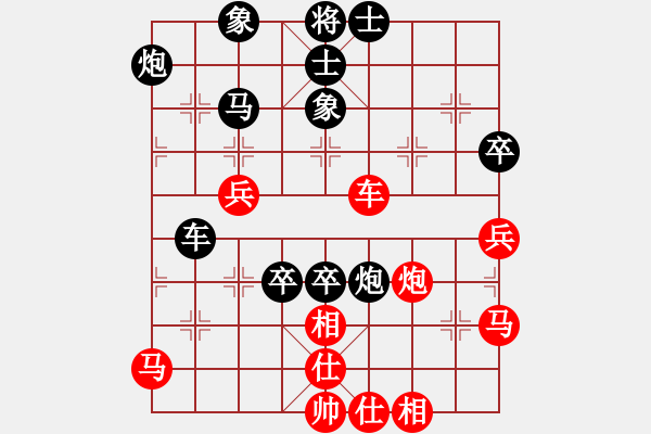 象棋棋譜圖片：6、棄馬爭(zhēng)先，戰(zhàn)略上乘，控局勢(shì)步步為營(yíng) - 步數(shù)：50 