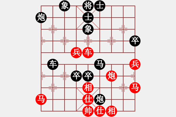 象棋棋譜圖片：6、棄馬爭(zhēng)先，戰(zhàn)略上乘，控局勢(shì)步步為營(yíng) - 步數(shù)：55 