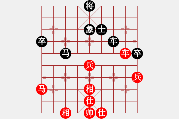 象棋棋譜圖片：八3廣東李錦雄先勝新疆楊浩 - 步數(shù)：100 