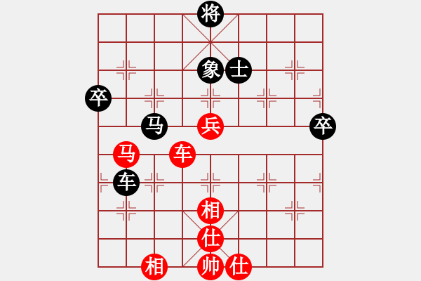 象棋棋譜圖片：八3廣東李錦雄先勝新疆楊浩 - 步數(shù)：107 