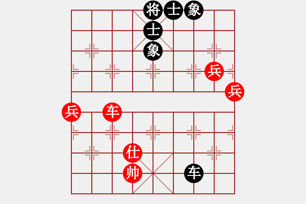 象棋棋譜圖片：cutibd(北斗)-勝-敏敏特木爾(9星) - 步數(shù)：100 