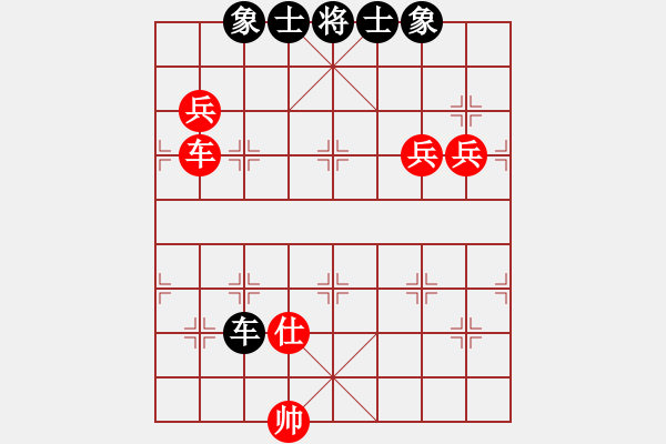 象棋棋譜圖片：cutibd(北斗)-勝-敏敏特木爾(9星) - 步數(shù)：160 