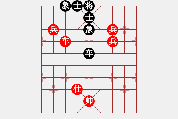 象棋棋譜圖片：cutibd(北斗)-勝-敏敏特木爾(9星) - 步數(shù)：180 