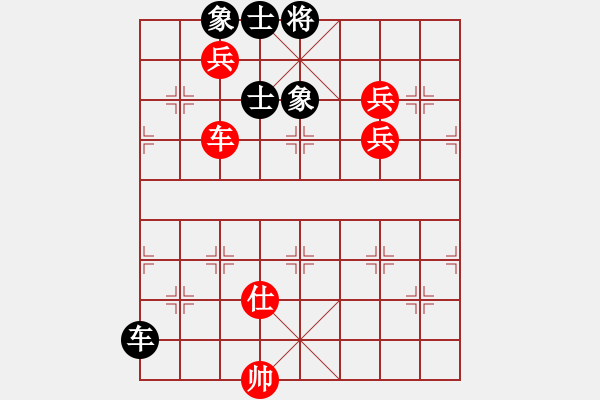 象棋棋譜圖片：cutibd(北斗)-勝-敏敏特木爾(9星) - 步數(shù)：200 