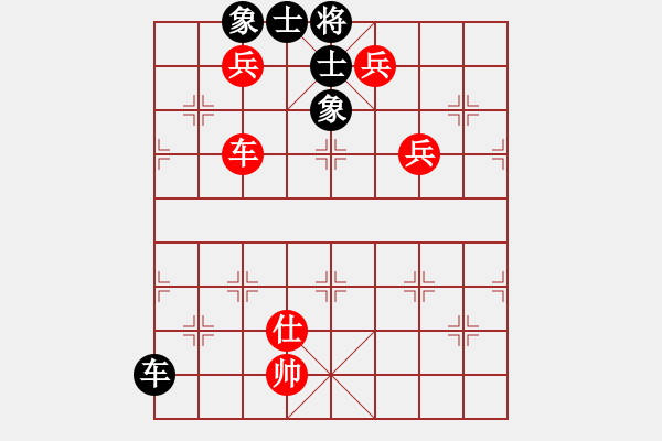 象棋棋譜圖片：cutibd(北斗)-勝-敏敏特木爾(9星) - 步數(shù)：210 