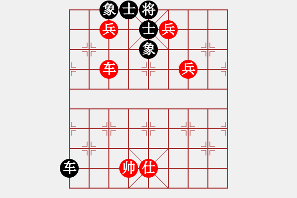 象棋棋譜圖片：cutibd(北斗)-勝-敏敏特木爾(9星) - 步數(shù)：220 