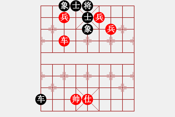 象棋棋譜圖片：cutibd(北斗)-勝-敏敏特木爾(9星) - 步數(shù)：230 