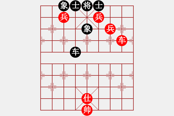 象棋棋譜圖片：cutibd(北斗)-勝-敏敏特木爾(9星) - 步數(shù)：240 