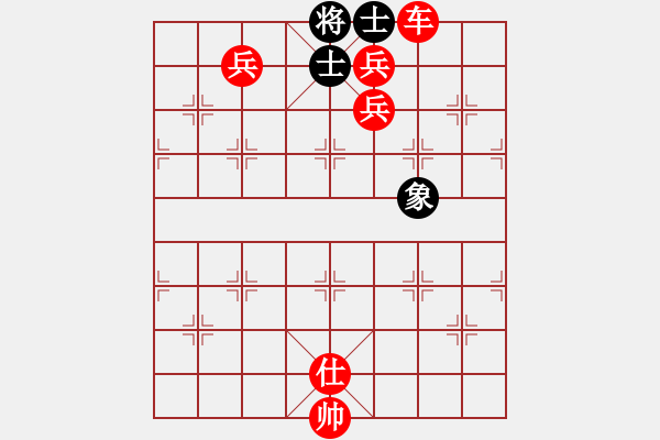 象棋棋譜圖片：cutibd(北斗)-勝-敏敏特木爾(9星) - 步數(shù)：250 