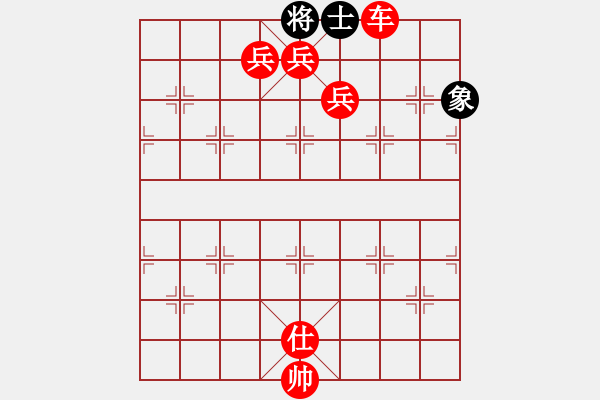 象棋棋譜圖片：cutibd(北斗)-勝-敏敏特木爾(9星) - 步數(shù)：253 