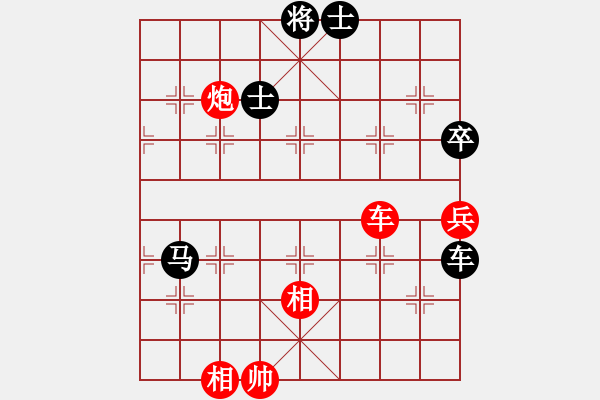 象棋棋譜圖片：西樵帥哥(6段)-負-貴卿法師(9段) - 步數(shù)：100 