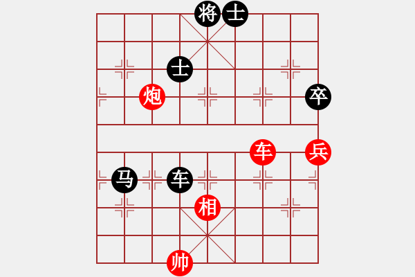 象棋棋譜圖片：西樵帥哥(6段)-負-貴卿法師(9段) - 步數(shù)：110 