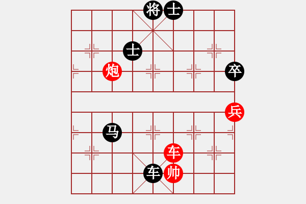 象棋棋譜圖片：西樵帥哥(6段)-負-貴卿法師(9段) - 步數(shù)：120 