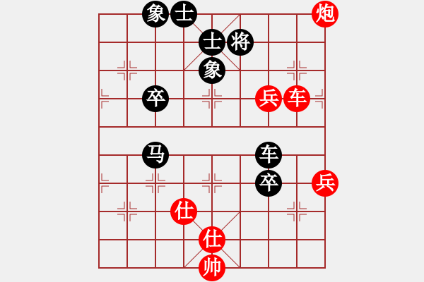 象棋棋谱图片：甲組-04輪09台-張炳棠先和李偉強 - 步数：107 