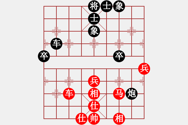 象棋棋谱图片：第143局 巧施牵制--杨官璘伺机进击 - 步数：0 