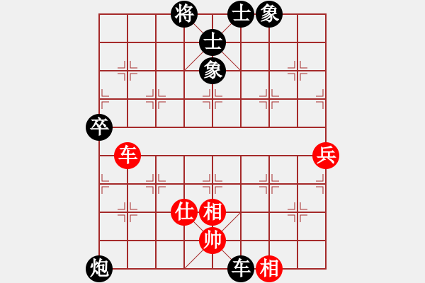象棋棋谱图片：第143局 巧施牵制--杨官璘伺机进击 - 步数：35 