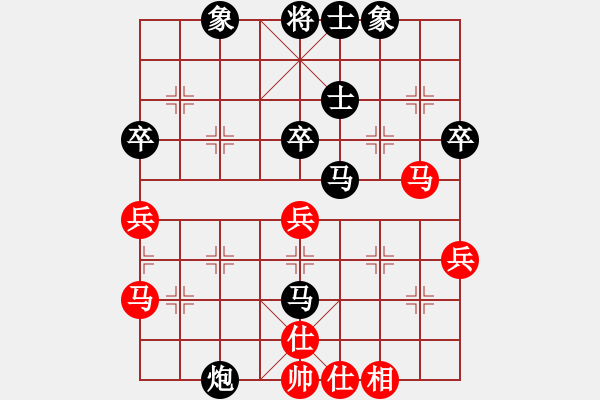 象棋棋譜圖片：林特童小生(1段)-和-鳳天龍(6段) - 步數(shù)：50 