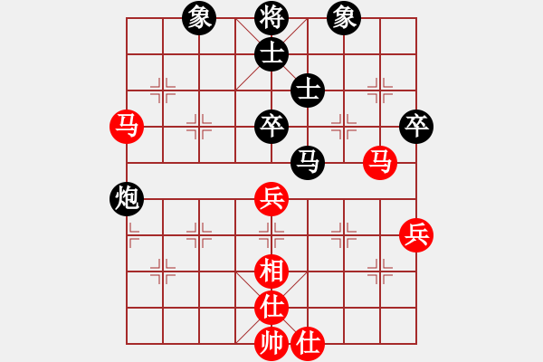 象棋棋譜圖片：林特童小生(1段)-和-鳳天龍(6段) - 步數(shù)：60 