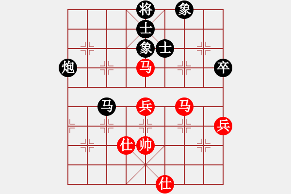 象棋棋譜圖片：林特童小生(1段)-和-鳳天龍(6段) - 步數(shù)：80 