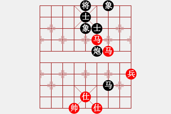 象棋棋譜圖片：林特童小生(1段)-和-鳳天龍(6段) - 步數(shù)：95 