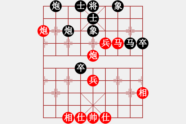 象棋棋譜圖片：昆侖神女(3段)-勝-粉條加雞蛋(7段) - 步數(shù)：60 