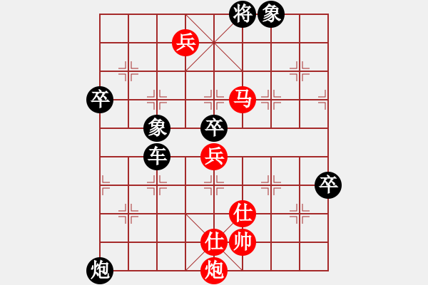 象棋棋譜圖片：酋西(日帥)-負(fù)-俠女云從龍(月將) - 步數(shù)：108 